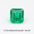 0.72ct natural emerald loose stone